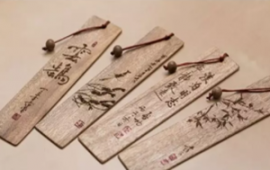 封閉式動態(tài)CO2激光打標(biāo)機樣品