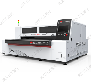 SLGP-2513 導光板激光打點機