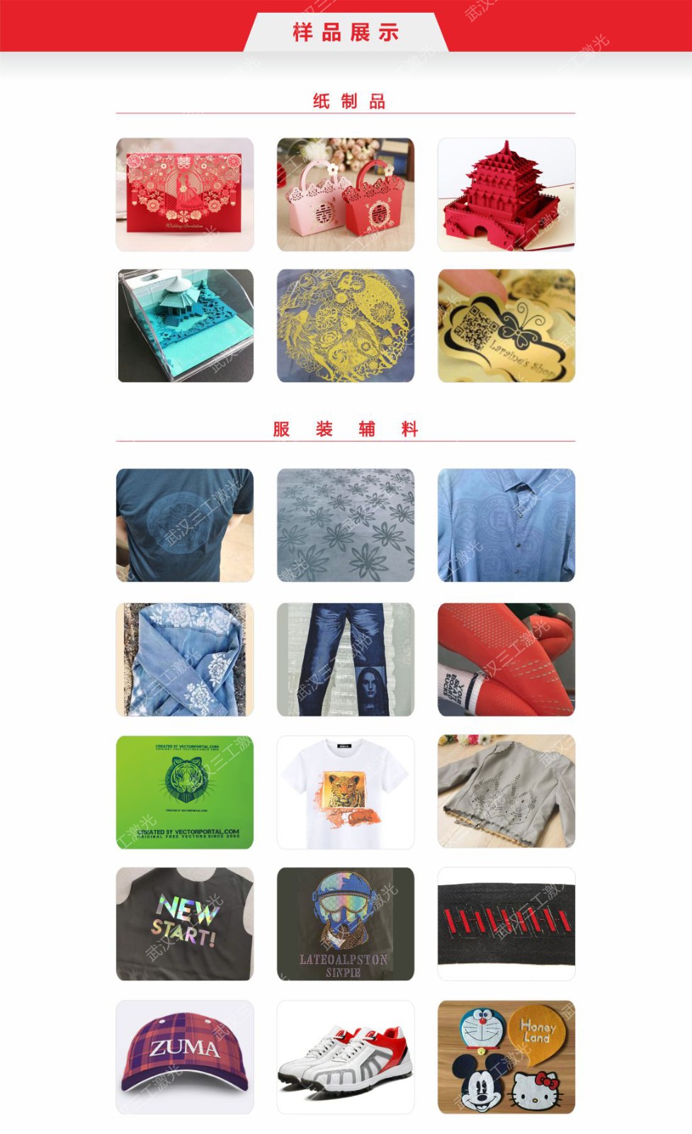 1642655538859721.jpg 1642655538859721.jpg