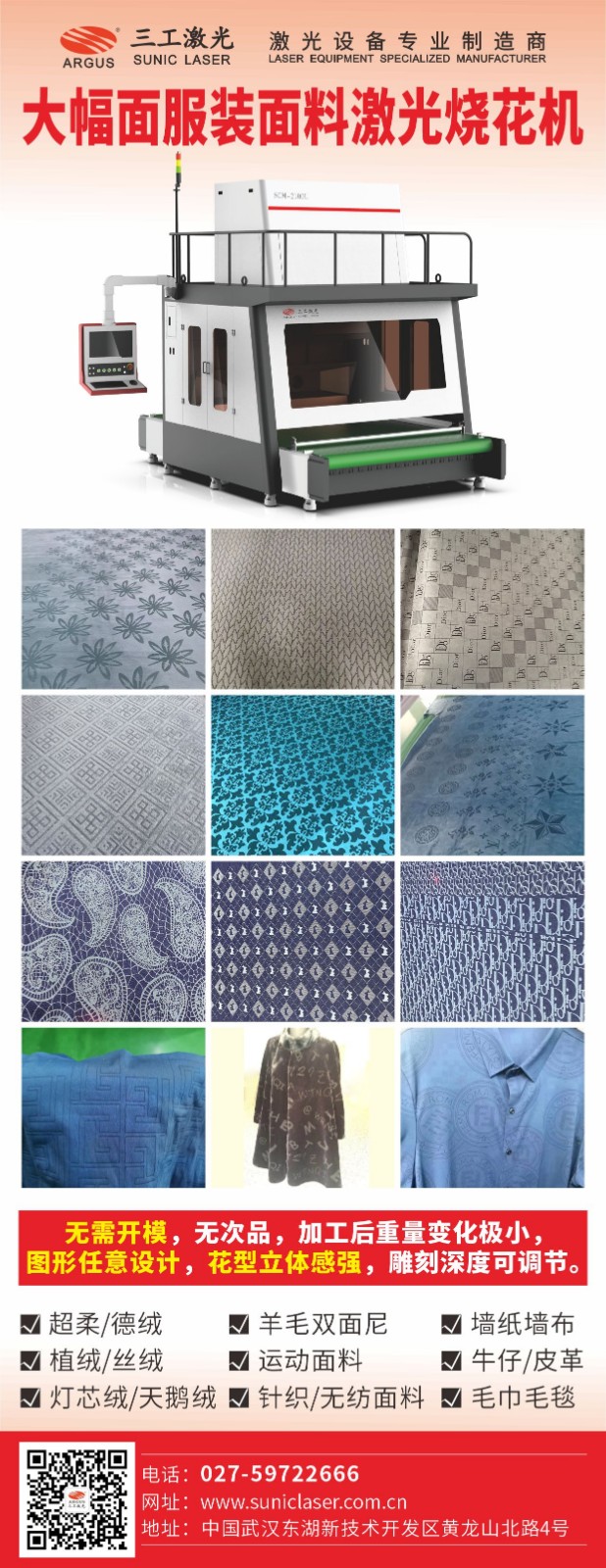 1680576059772336.jpg 1680576059772336.jpg