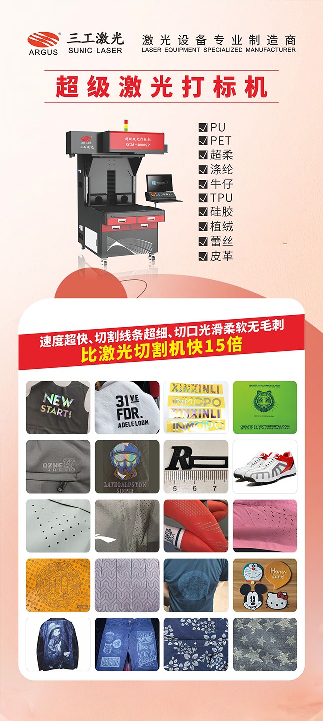 1710837464935607.jpg 2024 展會1.jpg