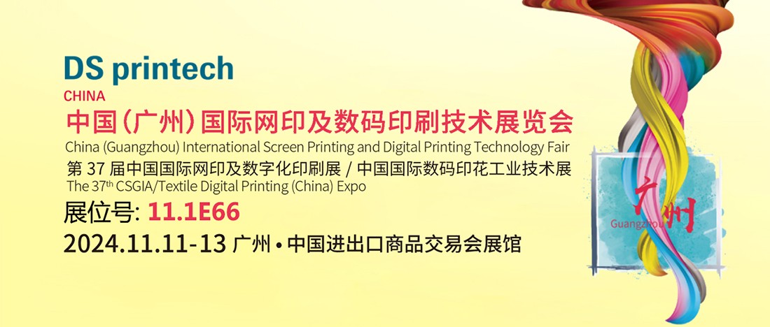 1731049555225717.jpg QQ20241030-102530.jpg