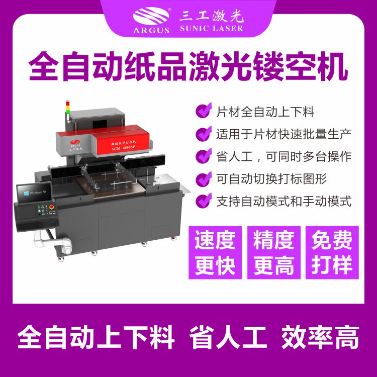 1735803954643698.jpg 6.jpg