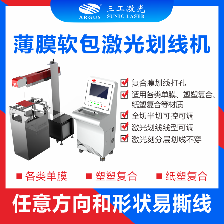 1735805774449126.png 5.png