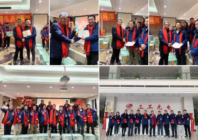 1737513465875192.jpg 2.jpg