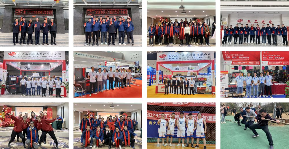 1738743311134321.jpg 企業文化.jpg