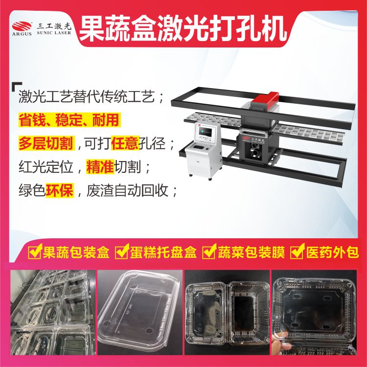 1744706727190026.jpg 1.jpg