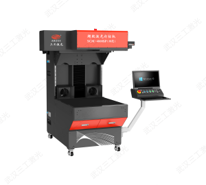 超級紙品激光鏤空機 超級紙品激光鏤空機