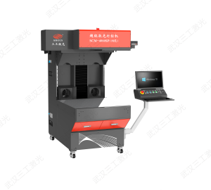 超級藏經/石材激光打標機
