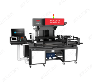 雙工位全自動紙品激光鏤空機