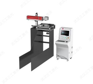 易撕線激光打標機