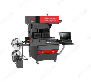 鋼網帶全自動超級激光打標機