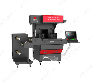 鋼網帶全自動超級激光打標機